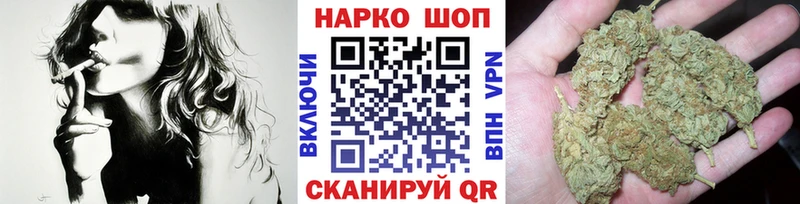 Продажа наркотиков Алупка МАРИХУАНА  Амфетамин  КОКАИН  НБОМе  ГАШИШ  Меф  СК 