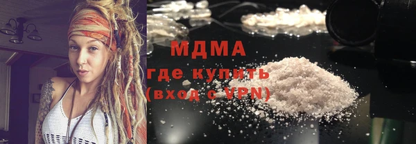 a pvp Осинники