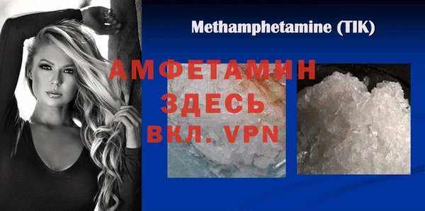 прущий лед Няндома