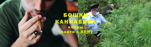 амфетамин Нязепетровск
