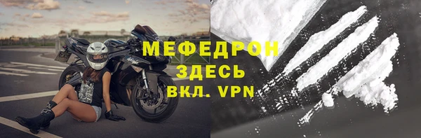 гашик Нягань