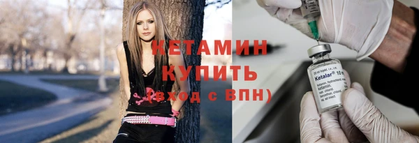 прущий лед Няндома