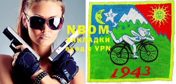 прущий лед Няндома