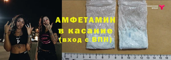 прущий лед Няндома