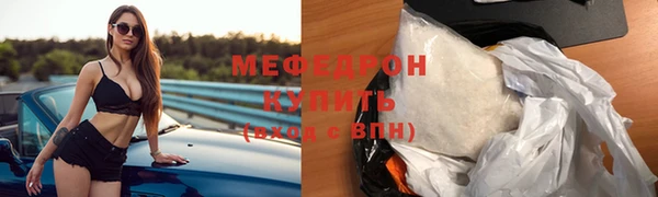 дурь Валдай