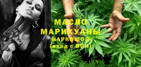 дурь Валдай