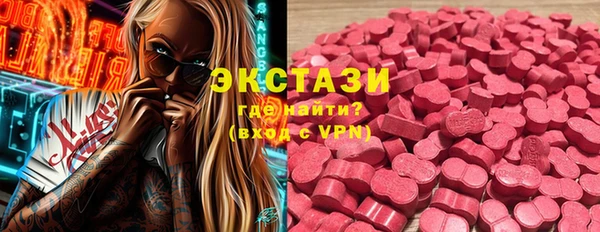 альфа пвп Пересвет
