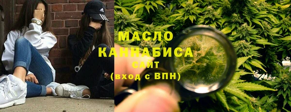 дурь Переславль-Залесский