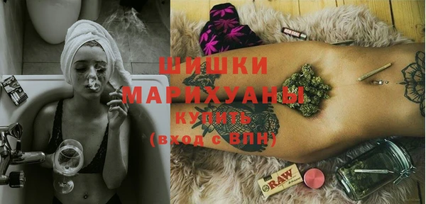 ECSTASY Осташков