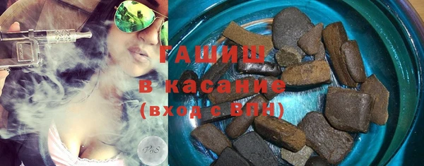 амфетамин Нязепетровск