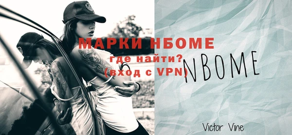 гашик Нягань