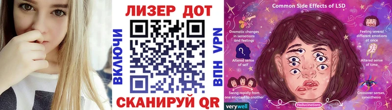 KRAKEN сайт  Алупка  Марки NBOMe 1,5мг 